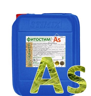 Стимикс Фитостим AS 10 л