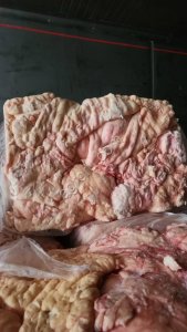 Жир говяжий внутренний сырец