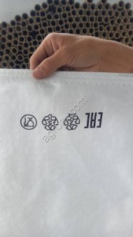 Мешки полипропиленовые