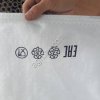 Мешки полипропиленовые