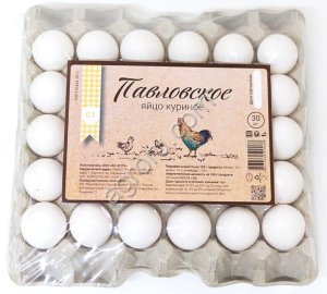 тауық жұмыртқасы яйцо куриное