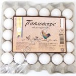 тауық жұмыртқасы яйцо куриное