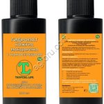 Гидролат кожуры мандарина. ProGynuru. С наносеребром.