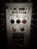 Печь КЭП-600 М
