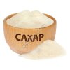 Сахар