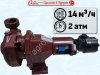 Насос с приводом от гидросистемы трактора EKLER HIDRO 2
