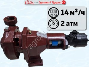 Насос с приводом от гидросистемы трактора EKLER HIDRO 2