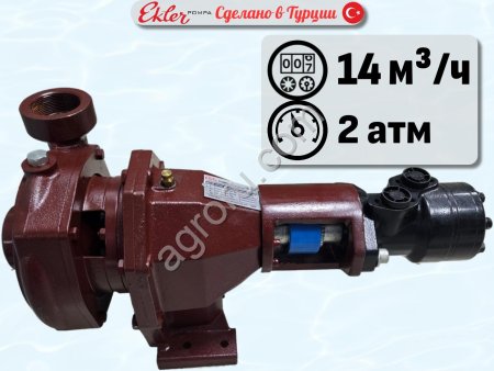 Насос с приводом от гидросистемы трактора EKLER HIDRO 2