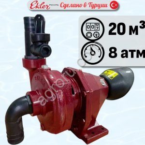 Насос с приводом от ВОМ трактора EKLER TKM-P 40T