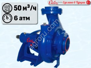 Насос для двигателя EKLER TKS 90