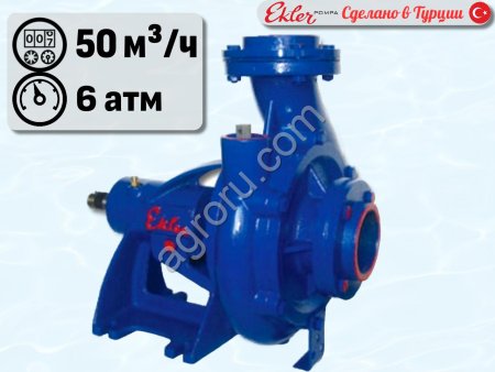 Насос для двигателя EKLER TKS 90