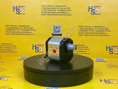 Насос шестеренный 510425314