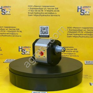 Насос шестеренный 510425314