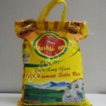 Рис Тамаша Басмати