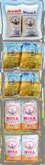 мука хлебопекарная
