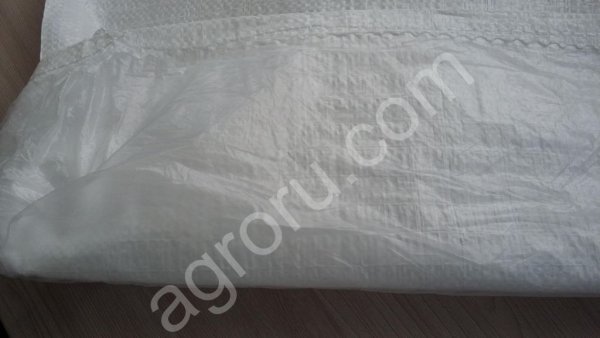 Мешок полипропиленовый с вкладышем под сахар