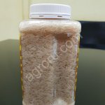 Рис Басмати Тамаша банка 1 Кг