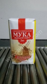 мука фасовка