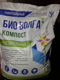 Компост БИОВОЛГА