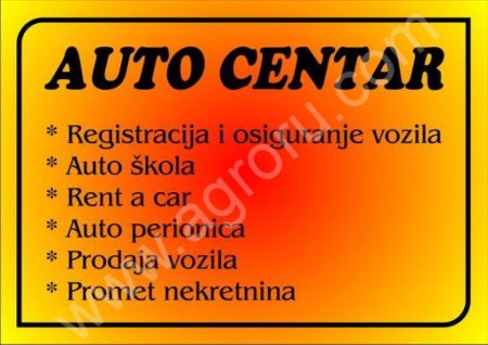 Potreban poslovni partner za ustupanje 50% Auto centra sa 15 god.poslovanja iz zdravstvenih razloga
