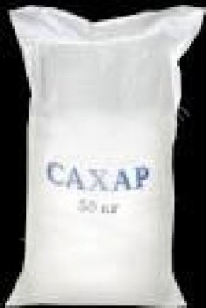 Cахар оптом