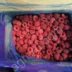 Малина целая замороженная