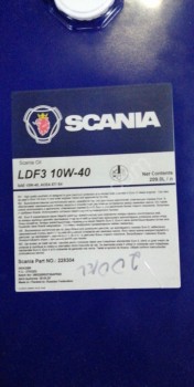 Масло моторное Scania LDF-3 10W40