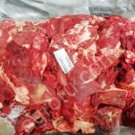 говяжья обрезь