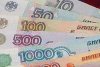 Ингосстрах компенсирует убытки