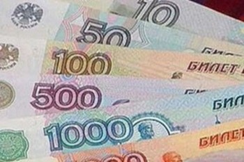 Ингосстрах компенсирует убытки