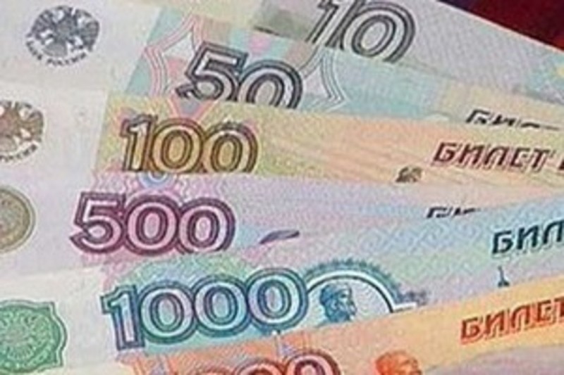 Ингосстрах компенсирует убытки