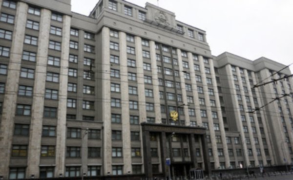 Госдума ратифицировала Договор о зоне свободной торговли