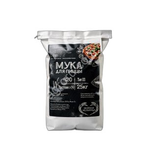 Мука для римской пиццы W420 (Tipo 00)