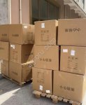 Датчик влажности почвы CWT CWT-SWD-A-360-S