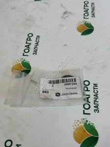 Кольцо стопорное 40M7259 John Deere (оригинал)