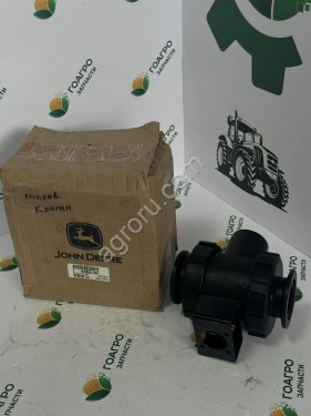 Клапан поплавковый AN206183 John Deere (оригинал)