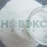 Radiamuls MG (Моно- и диглицериды), эмульгатор, пищевая добавка Е471