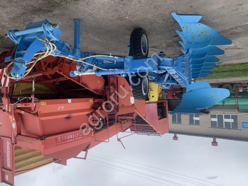 Плуг оборотный полунавесной PERESVET ППО-8-35