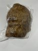 Говядина Вареная и Варено-копченая