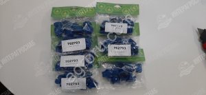 Распылители KWIX AFX 120-03 BLUE для Berthoud (уп. 8 шт.) (арт. 702793)