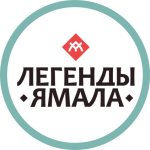 ООО Ямальская рыба