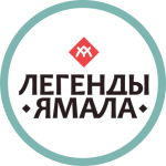 ООО Ямальская рыба