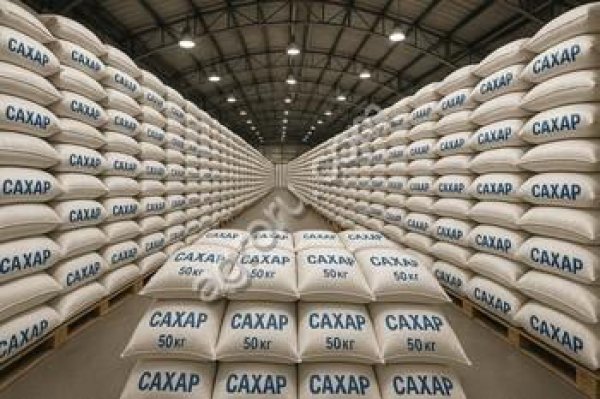 Сахар от завода опт