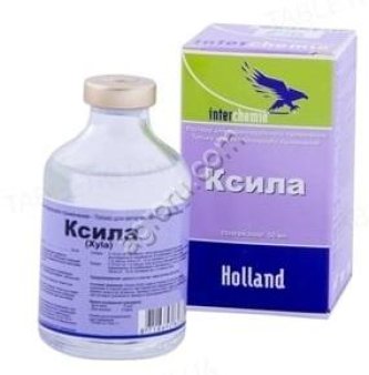 КСИЛА (Ксилазин 20 мг) 50 мл