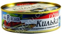 Килька черноморская обжаренная в т/с гр. 240