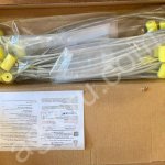 Запорно-пломбировочное устройство для зерновозов