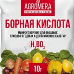 Удобрение БОРНАЯ КИСЛОТА АГРОМЕРА 10г
