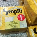 Поршневые кольца смд-31А ст-23-03с6-01кч