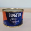 Горбуша натуральная ГОСТ 245 гр. ж/б
