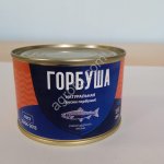 Горбуша натуральная ГОСТ 245 гр. ж/б